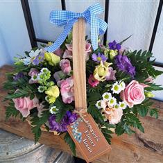 Florist Choice Basket Arrangement Summer