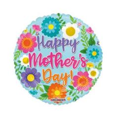 &#39;Happy Mothers Day&#39; Balloon